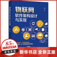 軟件設計與開發(fā)在軟件工程項目管理中的核心地位
